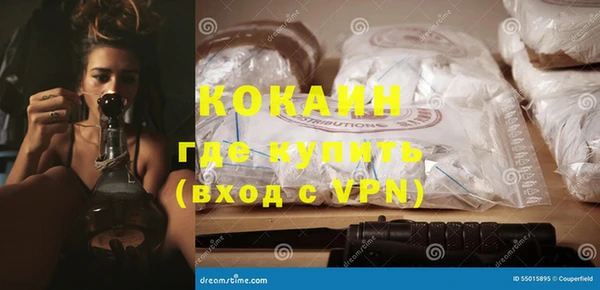таблы Абдулино