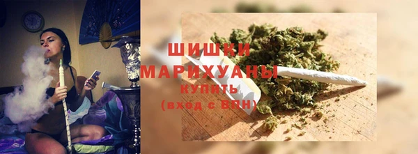 кокаин VHQ Абаза