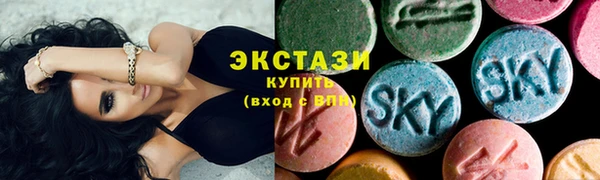 стаф Абинск