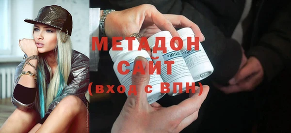 кокаин VHQ Абаза