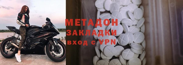 ешки Пересвет