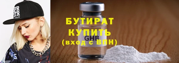 дмт Переславль-Залесский