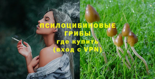 кокаин VHQ Абаза