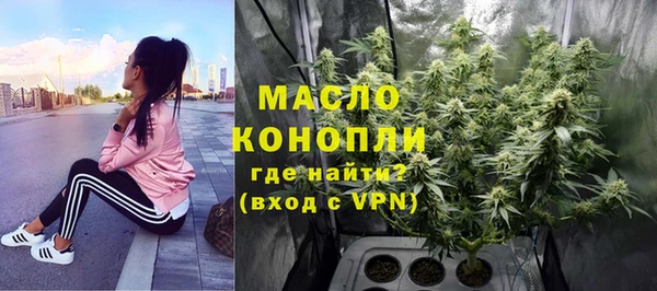 таблы Абдулино