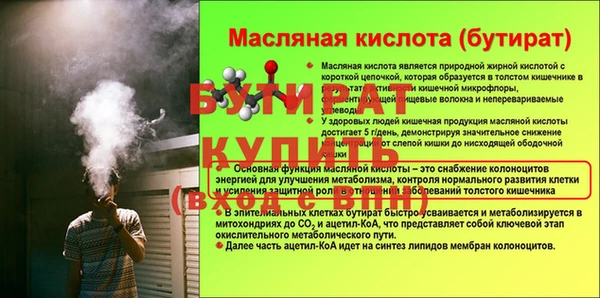 кокаин VHQ Абаза