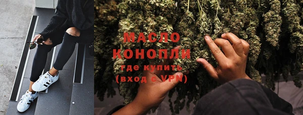 кокаин VHQ Абаза