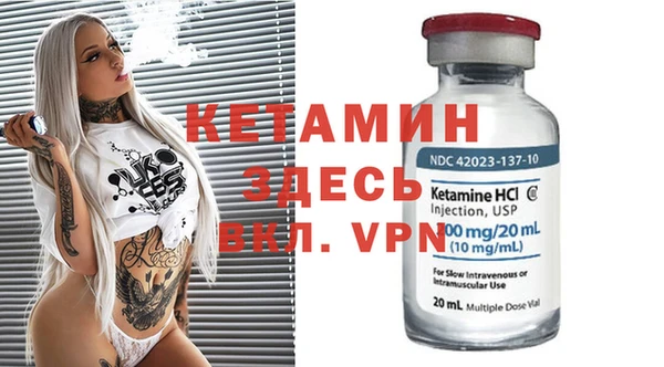 ешки Пересвет