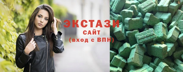 таблы Абдулино