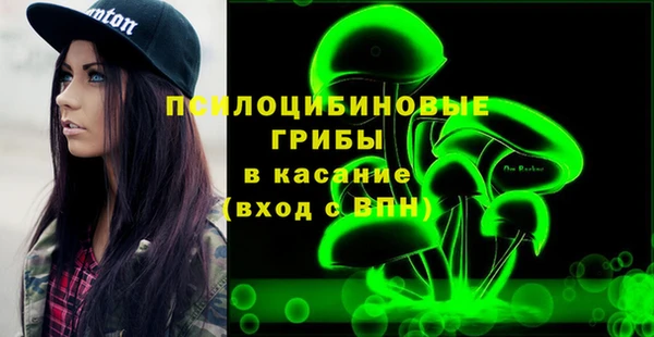 кокаин VHQ Абаза