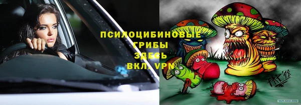 кокаин VHQ Абаза