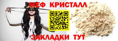 a pvp Малоярославец