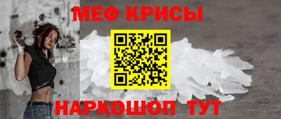ALPHA PVP Мариинск
