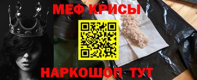 a pvp Малоярославец