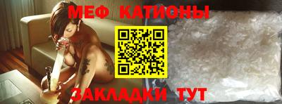 a pvp Малоярославец