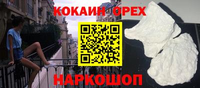 ALPHA PVP Мариинск