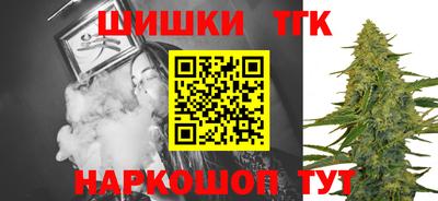 a pvp Малоярославец