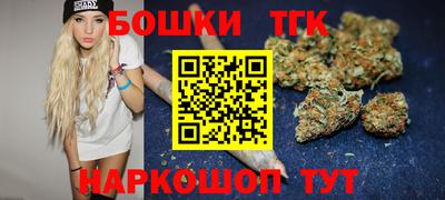 ALPHA PVP Мариинск