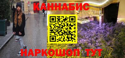 ALPHA PVP Мариинск
