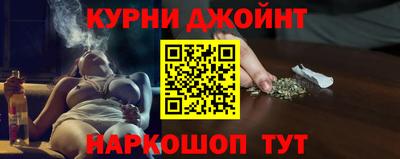 spice Малгобек