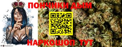 ALPHA PVP Мариинск