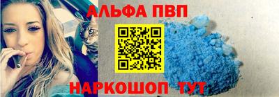 a pvp Малоярославец