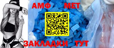 a pvp Малоярославец