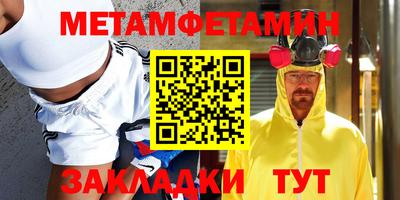 a pvp Малоярославец