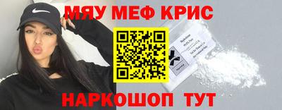 a pvp Малоярославец