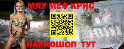 a pvp Малоярославец
