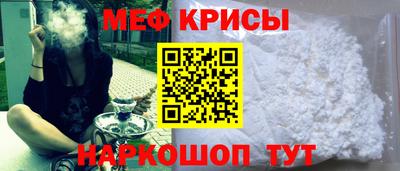 ALPHA PVP Мариинск
