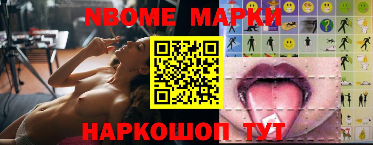 Сокол  ЛСД экстази ecstasy  MEGA как зайти  Вход с VPN 