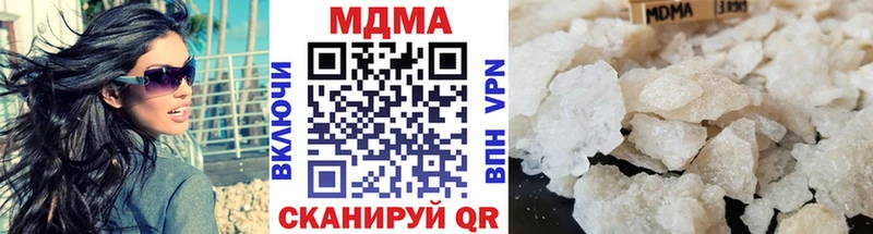 МДМА VHQ  Сокол 