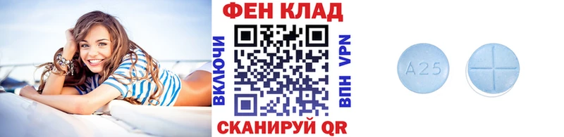Метамфетамин Methamphetamine Сокол