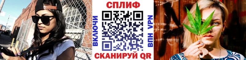 Марихуана ГИДРОПОН  купить  цена  Сокол 